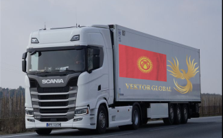 Kırgızistan Nakliye ve Lojistik